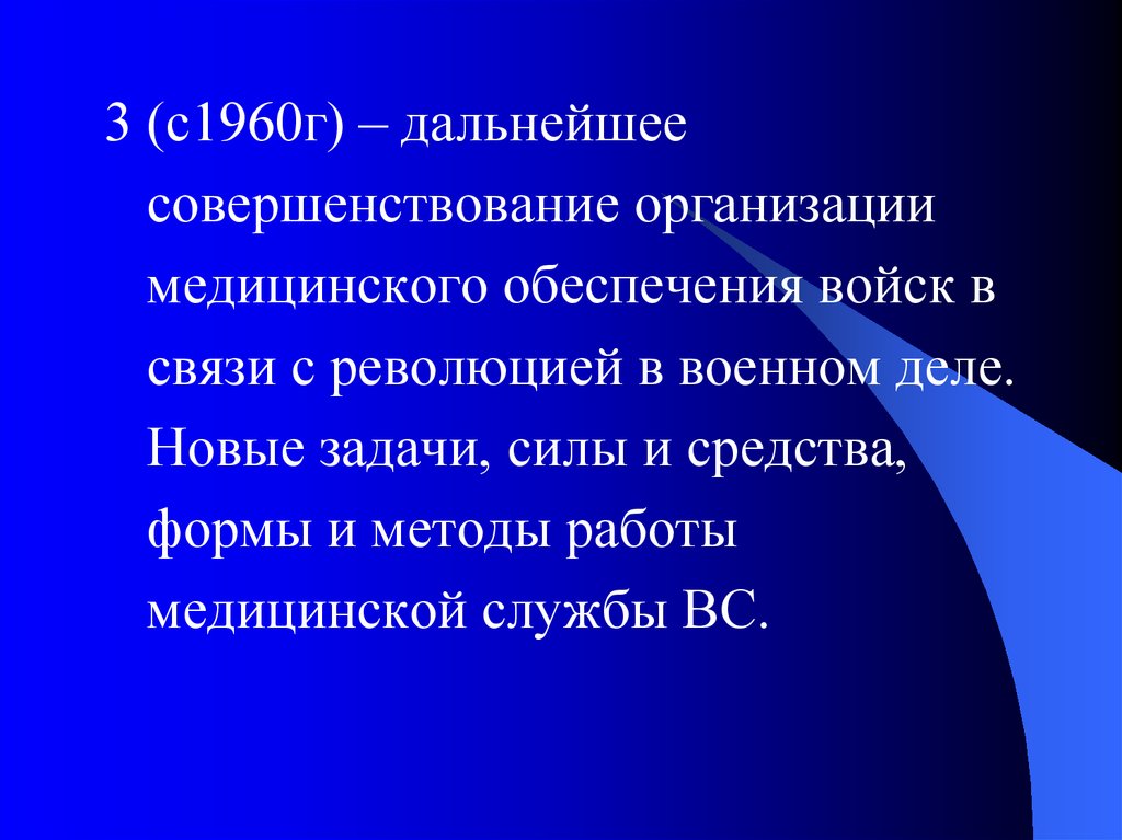 Прогностическая. Диагностическая эффективность теста. Оценка диагностической эффективности теста. Прогностическая ценность диагностического теста. Прогностическая значимость отрицательного теста это.