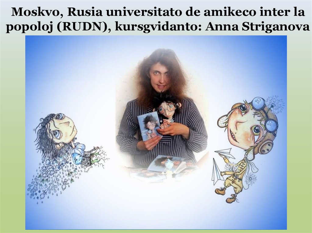 Moskvo, Rusia universitato de amikeco inter la popoloj (RUDN), kursgvidanto: Anna Striganova