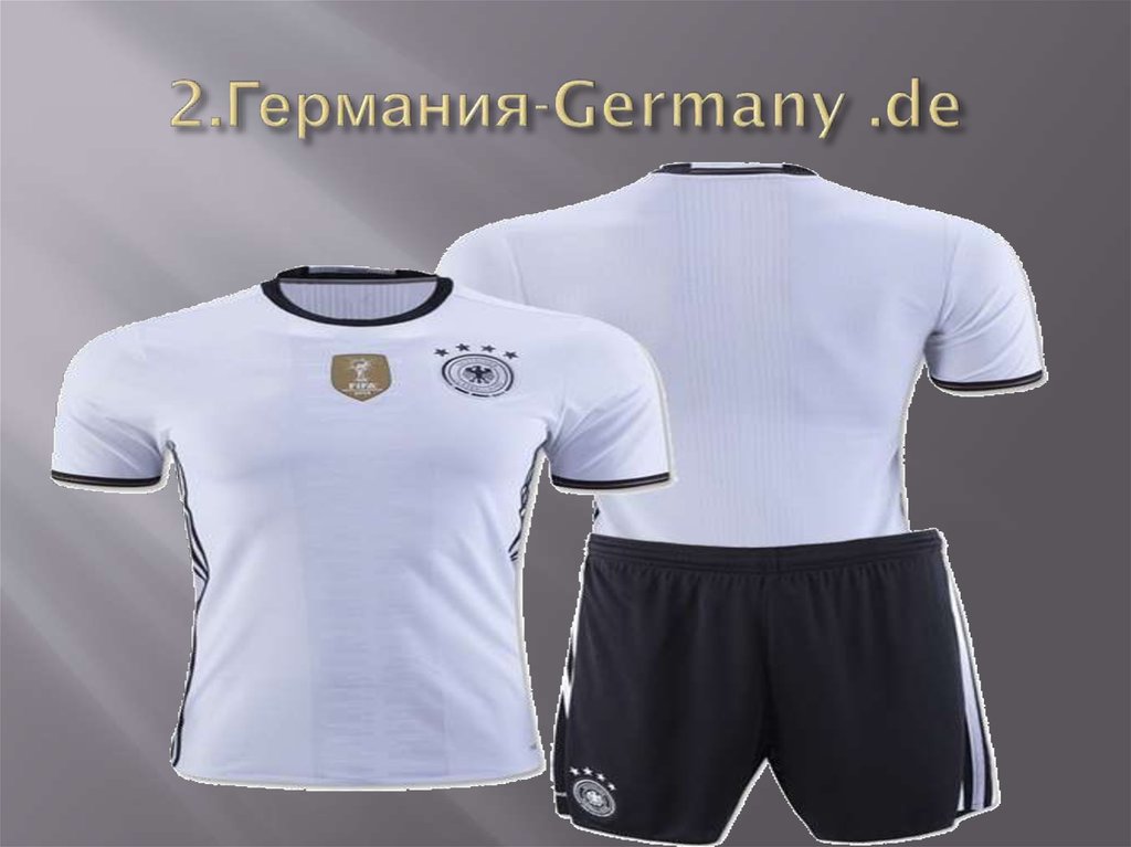 2.Германия-Germany .de