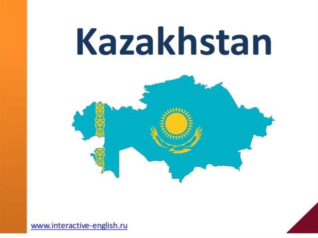 I am kazakh. Казахстан на английском. Казахстан на английском надпись. Английский язык в Казахстане. Казахстан на казахстанском языке.