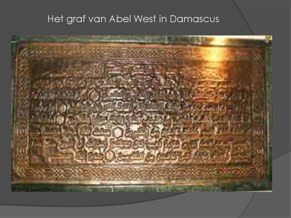 Het graf van Abel West in Damascus
