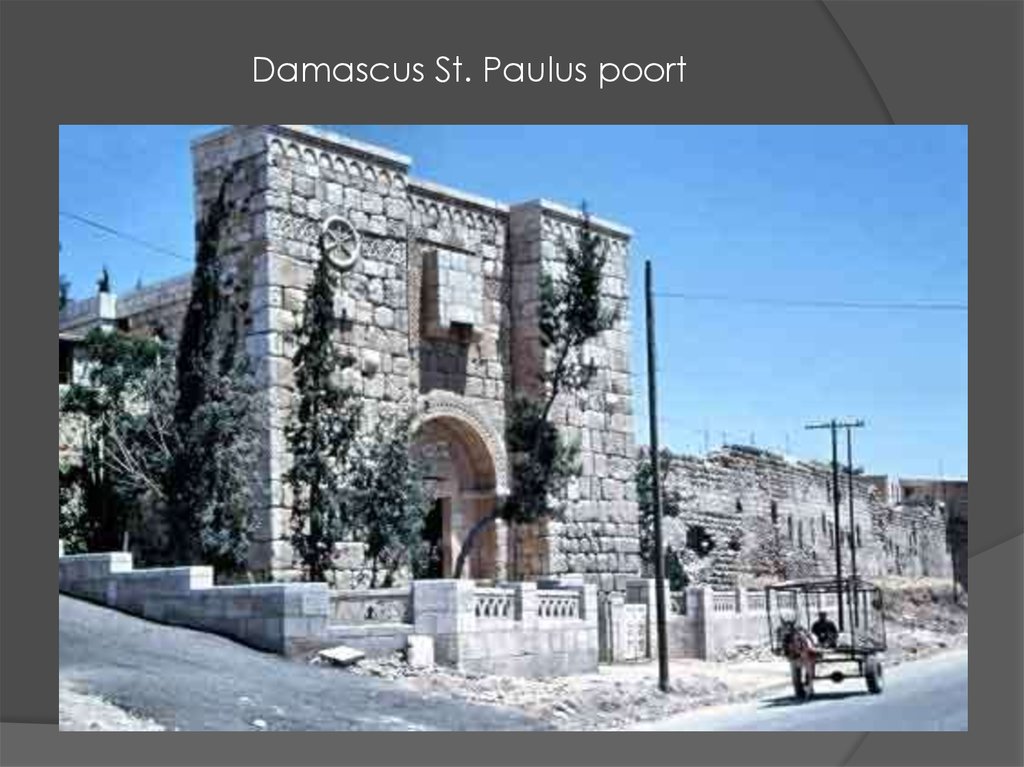 Damascus St. Paulus poort