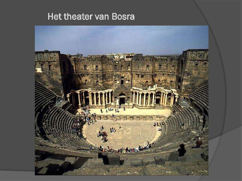 Het theater van Bosra