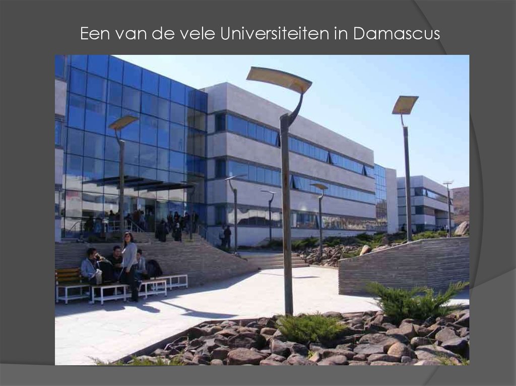 Een van de vele Universiteiten in Damascus