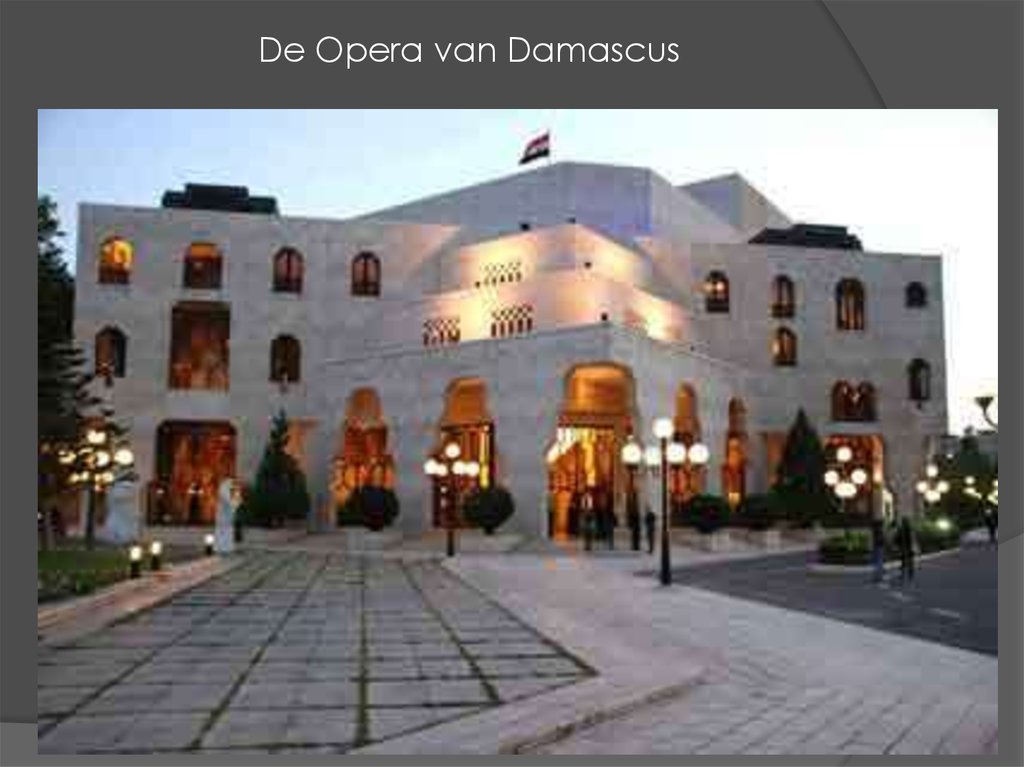 De Opera van Damascus