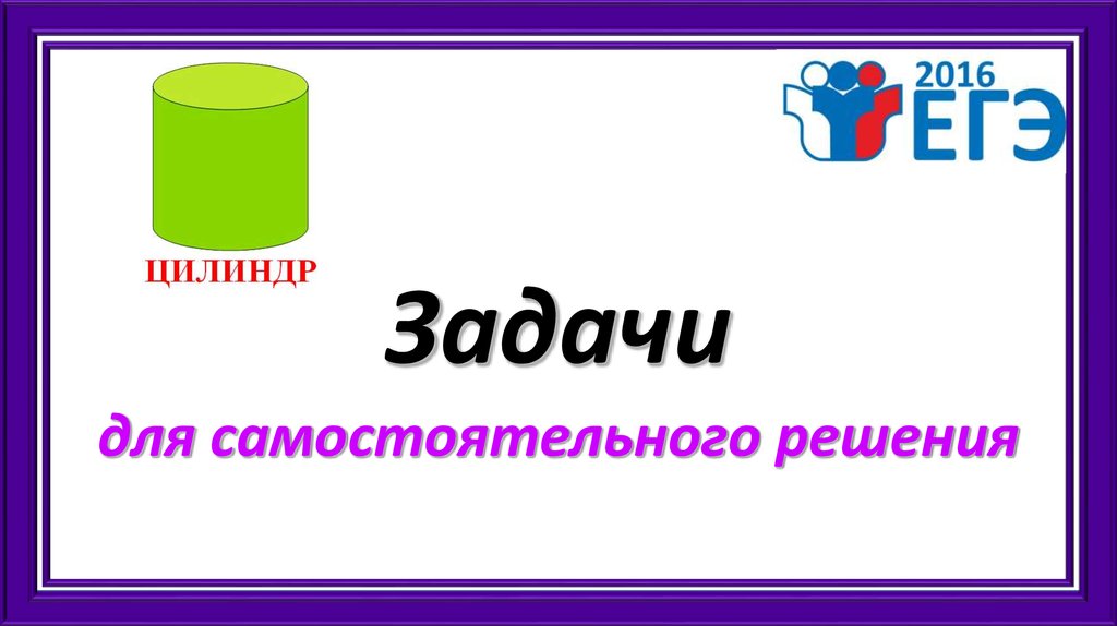 download словарь религиозных терминов в помощь изучающим