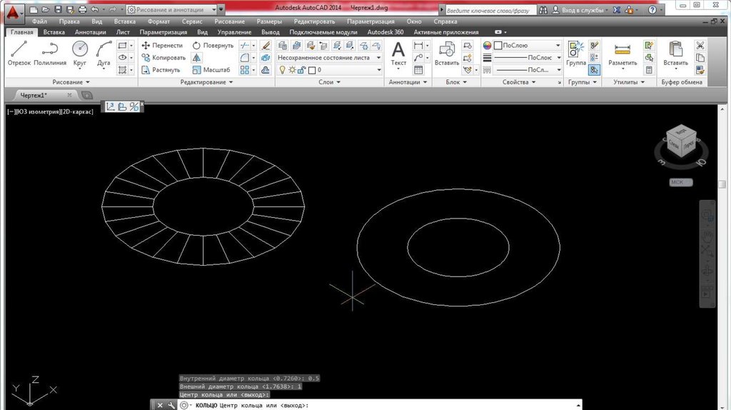 Autocad как вставить картинку