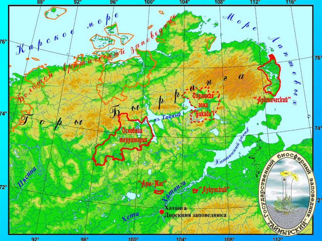 Какая крайняя точка расположена на полуострове таймыр. Полуостров Таймыр на карте России. Таймырский биосферный заповедник на карте. Полуостров Таймыр на карте. Таймырский заповедник карта заповедника.
