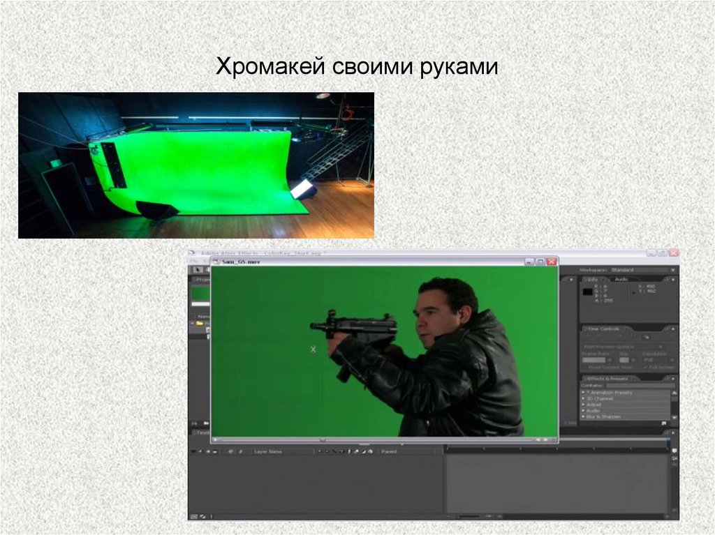 Videos ХРОМАКЕЙ СВОИМИ РУКАМИ /chroma key Green Screen | фотодетки.рф
