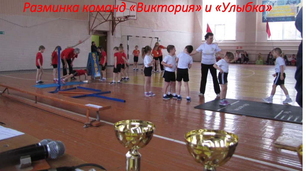Спортивная школа осетинская. Карджин северная осетия школа.
