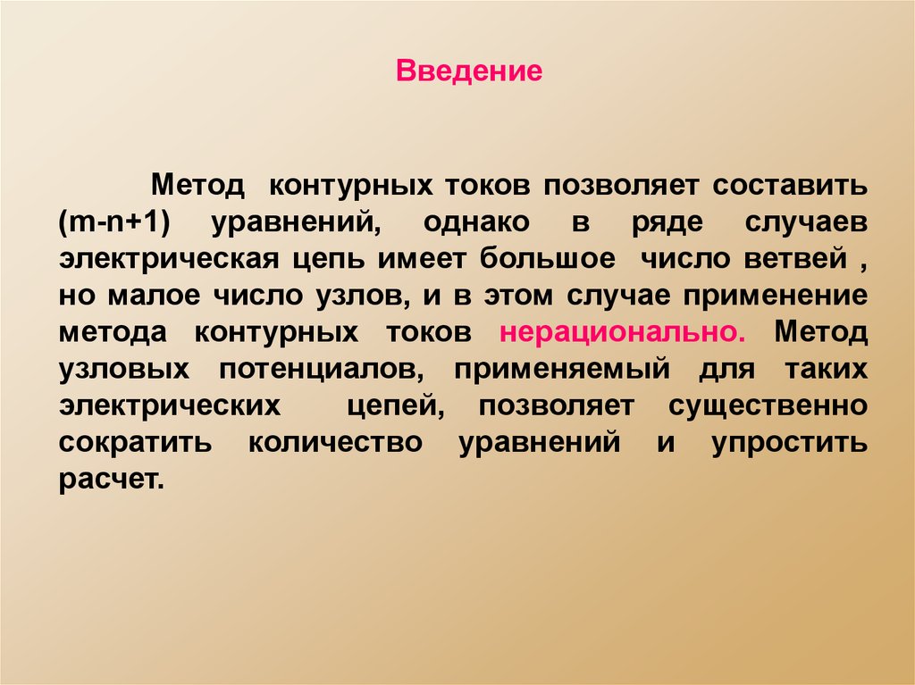 Способ т. Карачаевская фамилия токов. Тока фамилия. Perpen ФИО токи.