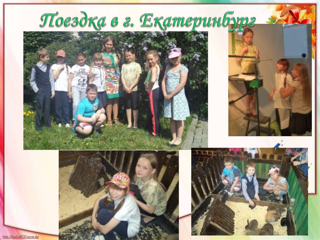 Выпускникам посвящается презентация