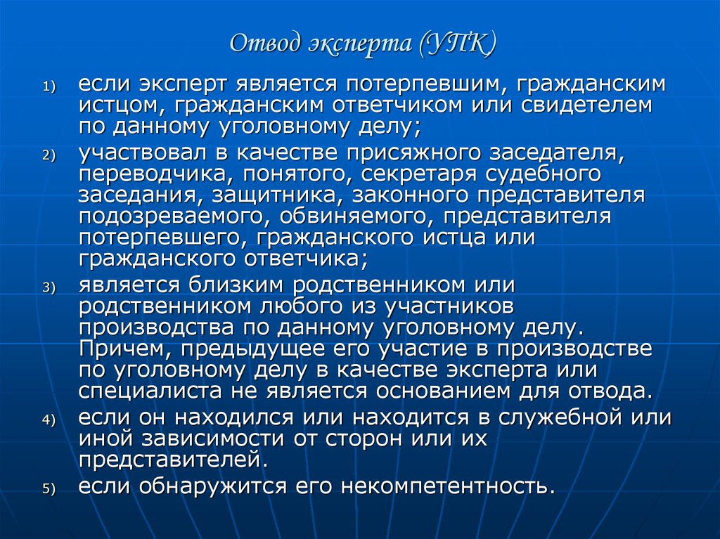 Боррелиоз мкб 10 у взрослых