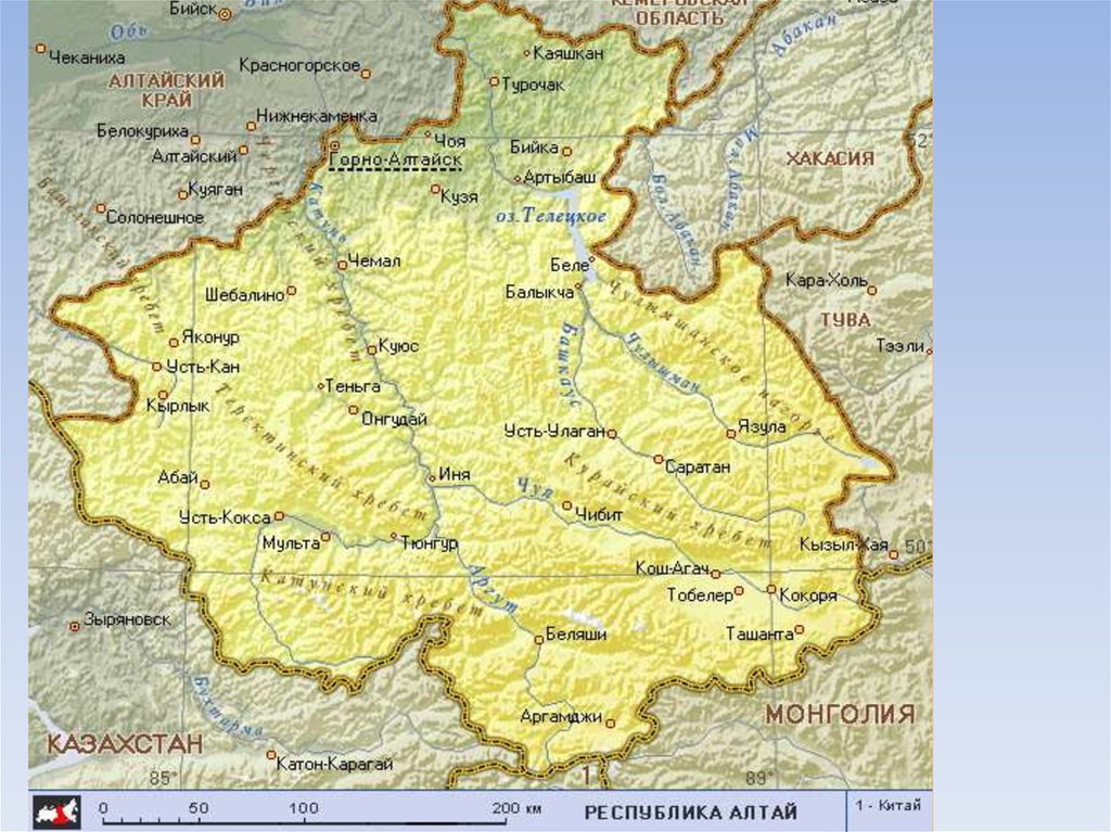 Размеры республики алтай. Географическая карта Республики Алтай. Алтай карта России географическая карта. Границы Республики Алтай на карте. Республика Алтай и Алтайский край на карте.