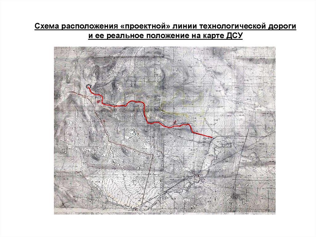 Реальное положение. Карта Луковецкой технологической дороги. Схема расположения ДСУ. ДСУ 3 на карте. Дорога Максима Загорулько схема расположения.