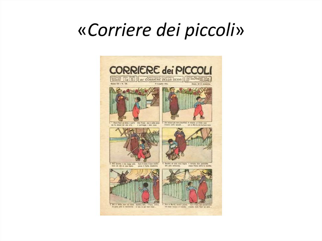 «Corriere dei piccoli»