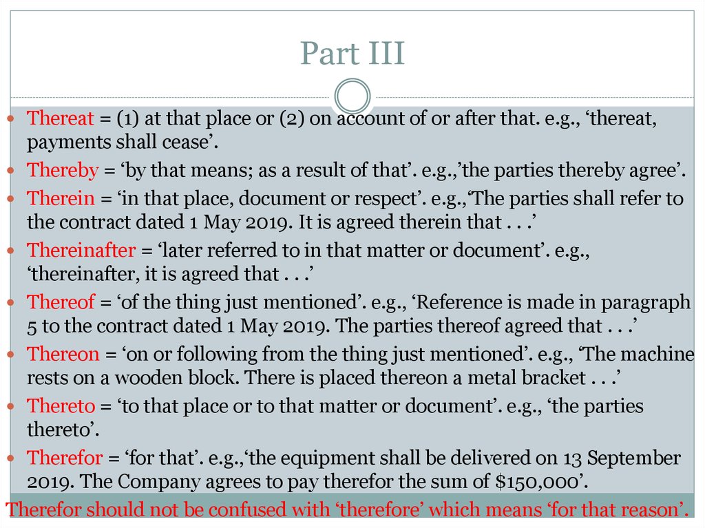 Legal english презентация