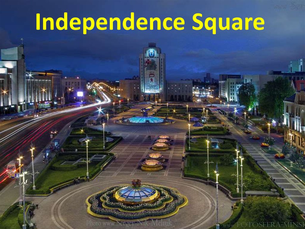 Independence Square презентация онлайн