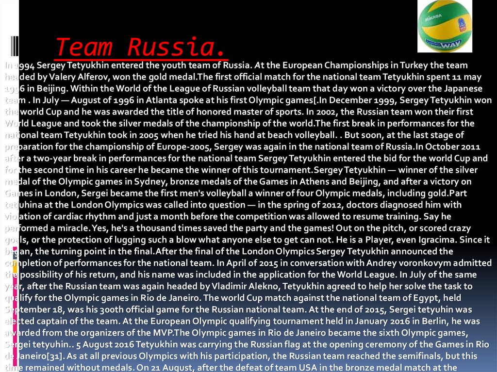 Team Russia.