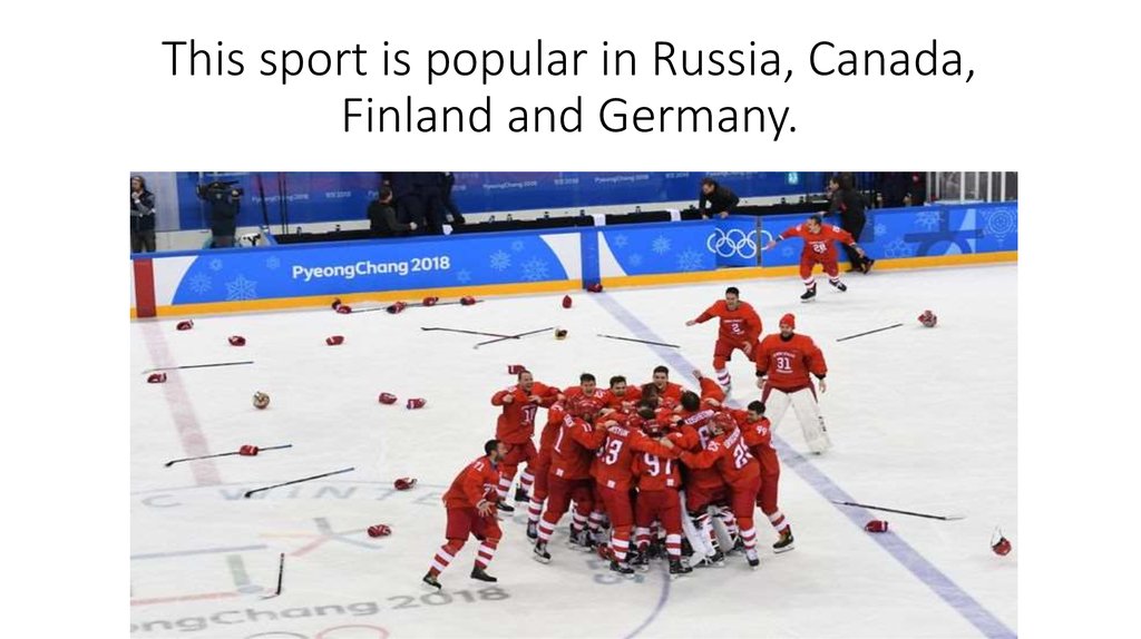 Which sport are popular. Хоккей презентация. Фиджитал-хоккей презентация.