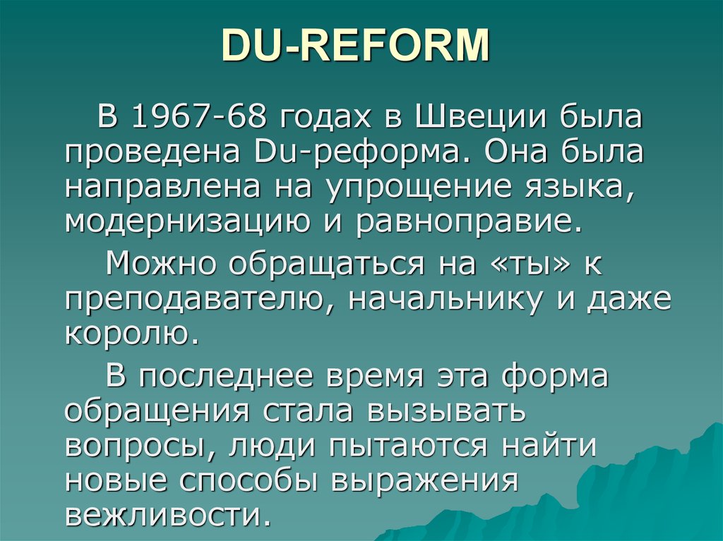 DU-REFORM