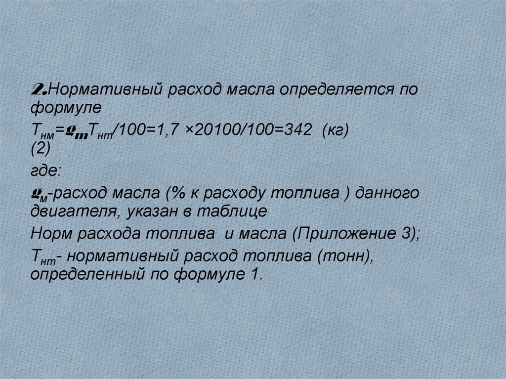 ebook история древнерусской литературы практикум учебно методическое