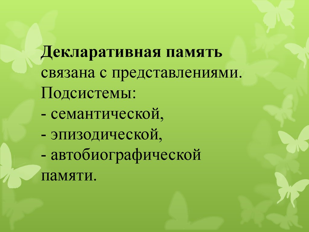 Улучшение культуры. Повышение культуры безопасности. Придя на тренировку у меня не оказалось спортивного костюма. Повышение культуры информационной безопасности в молодежной среде.