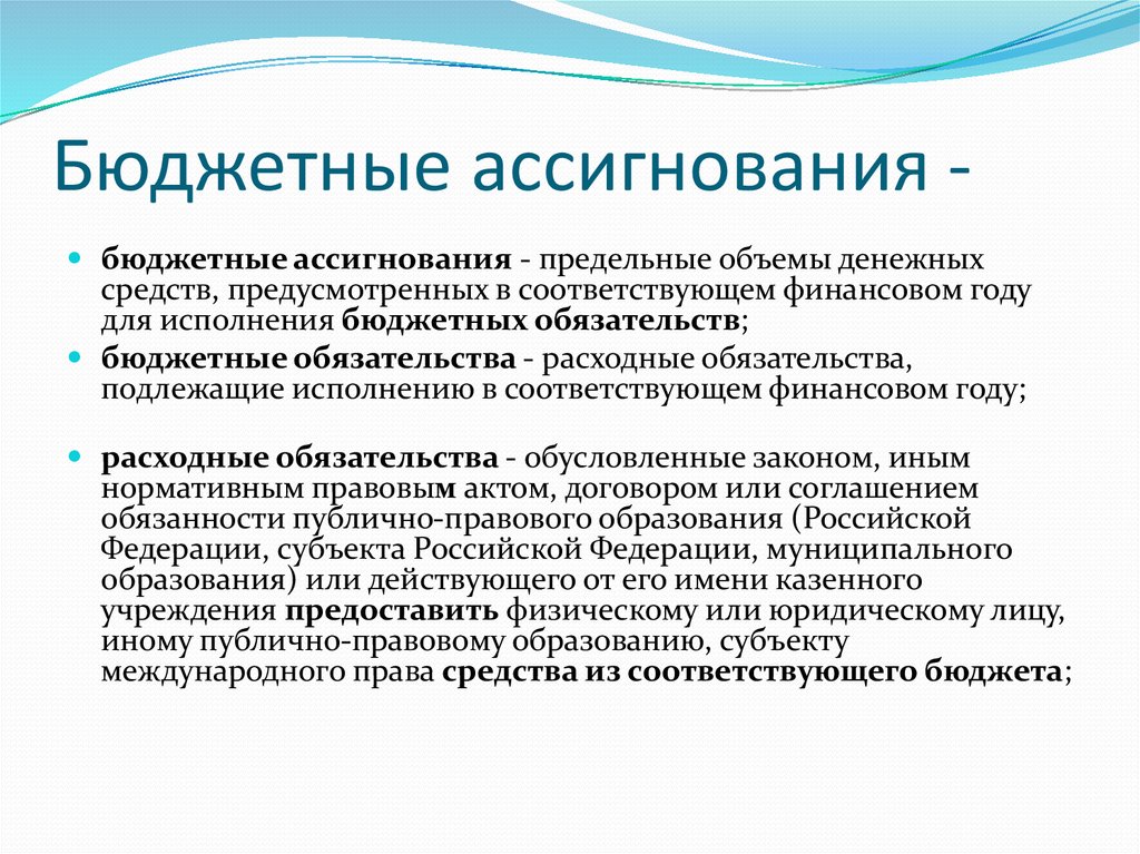 Назовите основных участников проекта и их полномочия