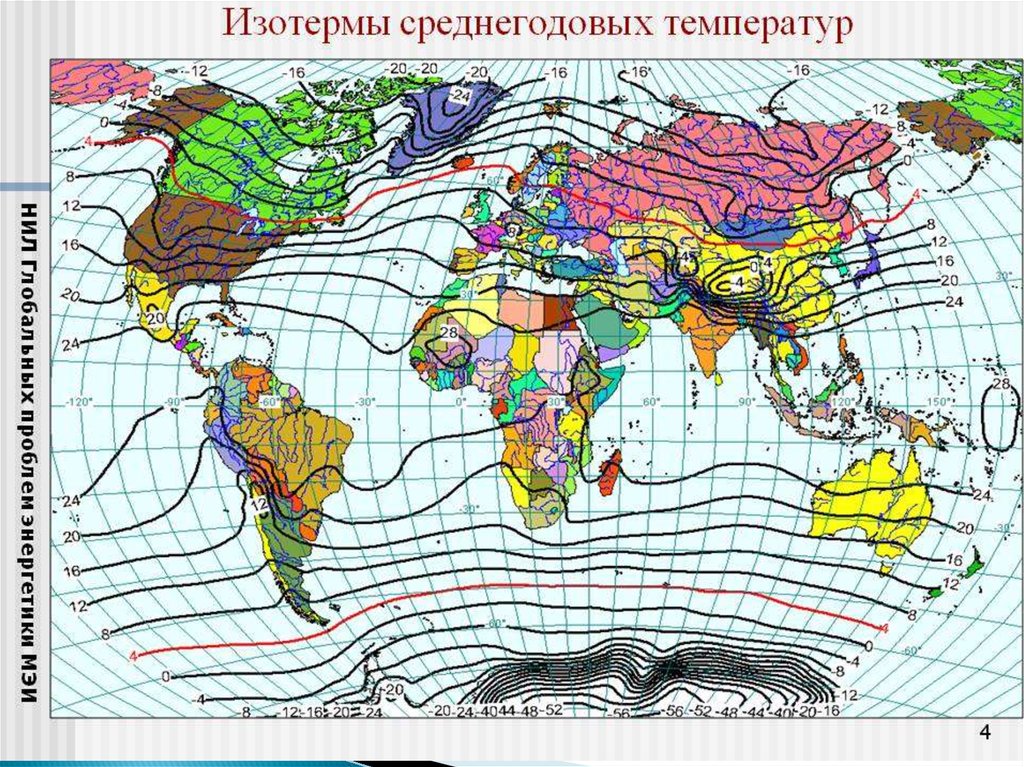 Карта мира по температуре