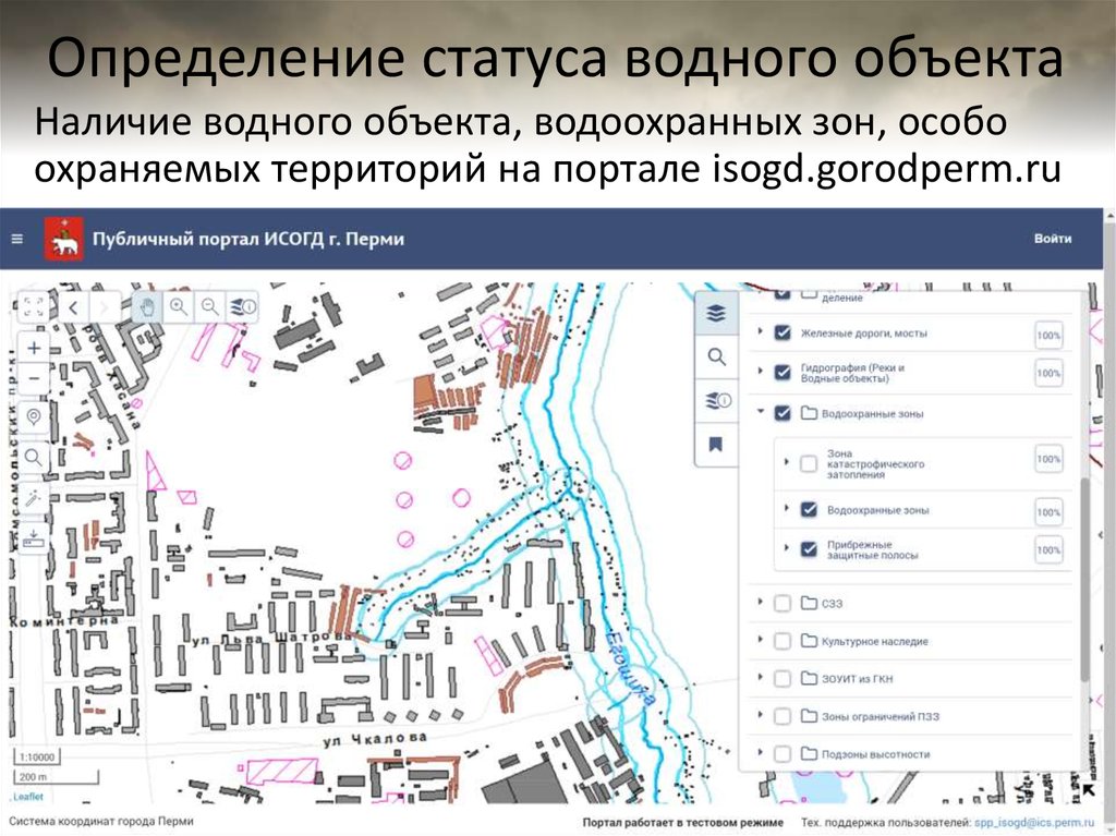 По каким видам полезных ископаемых подготавливаются планы и схемы развития горных работ