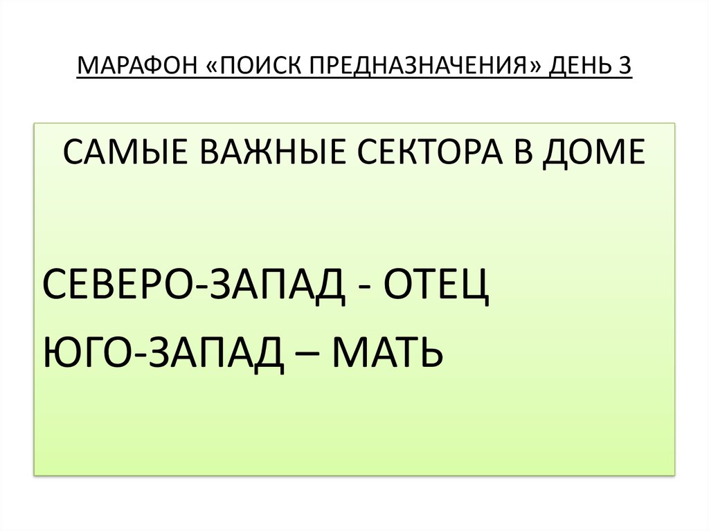 862 призвание варягов. Призвание дата. Призвание дата. Призвание дата. Призвание варягов 862 г синеус трувор.