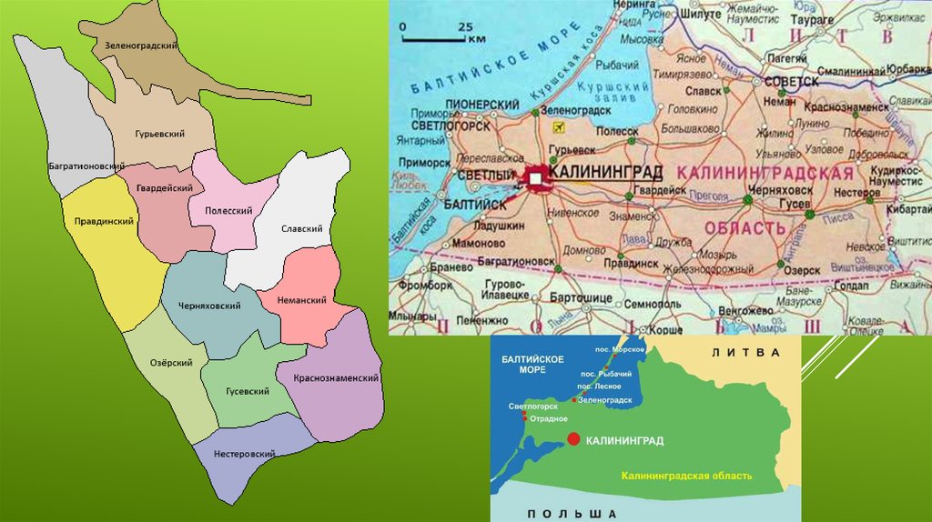 Гусевский район калининградской области карта