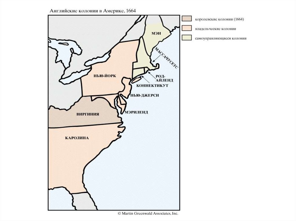 Во время войны британских колоний в америке. Английские колонии в Северной Америке карта. Первые колонии в Северной Америке карта. Первые английские колонии в Северной Америке карта. Английские колонии в Америке карта.