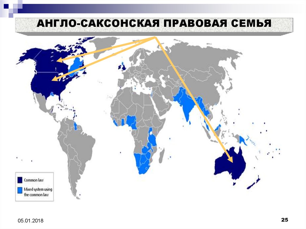 Правовая карта мира это