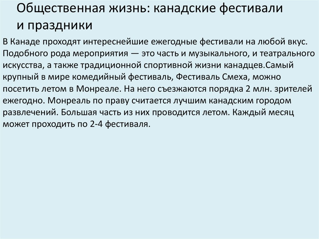 Правитель рассчитывал на благосклонное отношение россии к этим планам в связи с приходом к власти