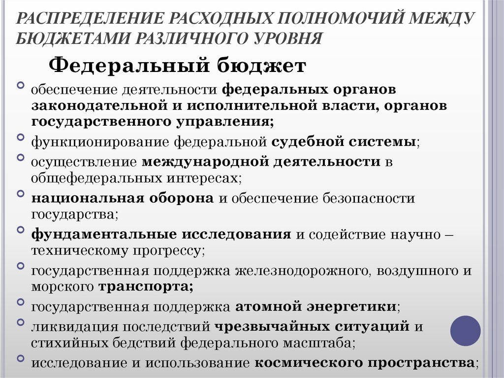 Охарактеризуйте экономическое развитие россии в середине 18