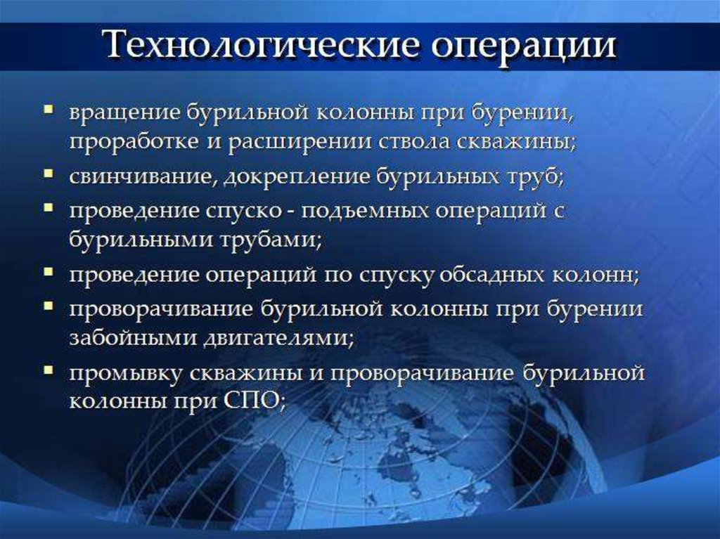 Длинный заголовок