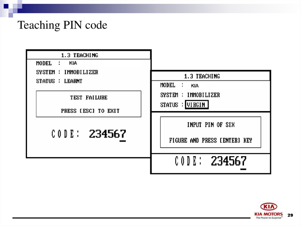 Пин код на английском. Pin code. Gesan Pin-code стандартный. Pin code Opel Programming code. Pin code одежда.