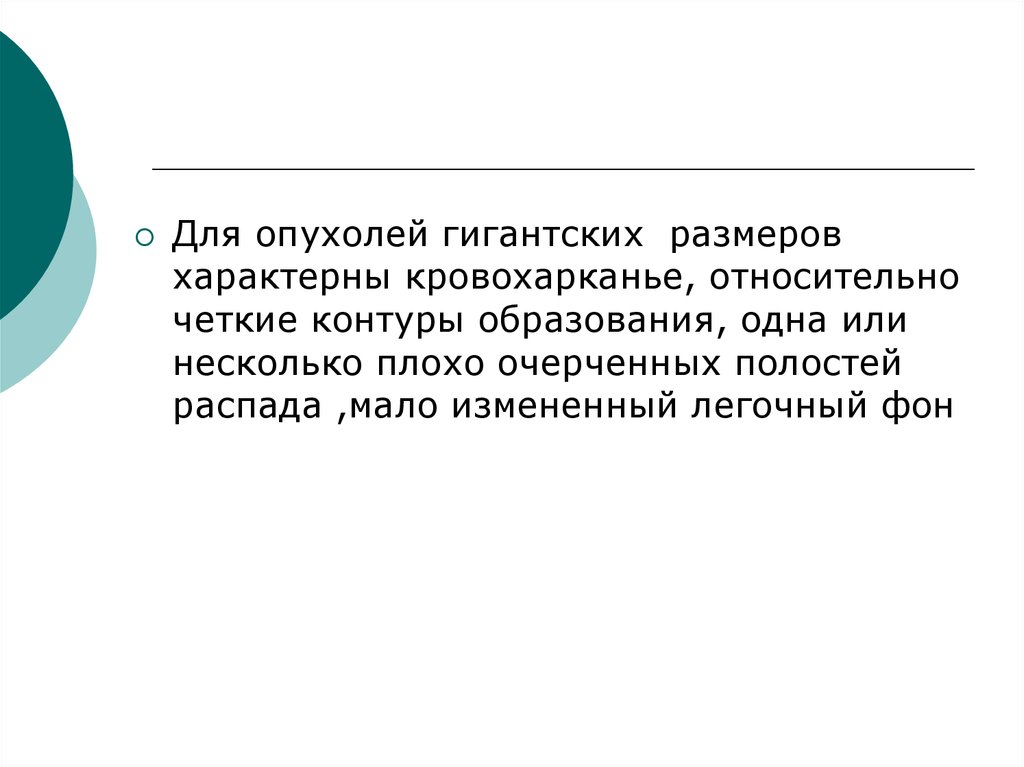 При отравлении кислотами и щелочами рвоту вызывать:. Сырое яйцо при отравлении. При каких отравлениях нельзя вызывать рвоту. При отравлении кислотами и щелочами рвоту вызывать тест.