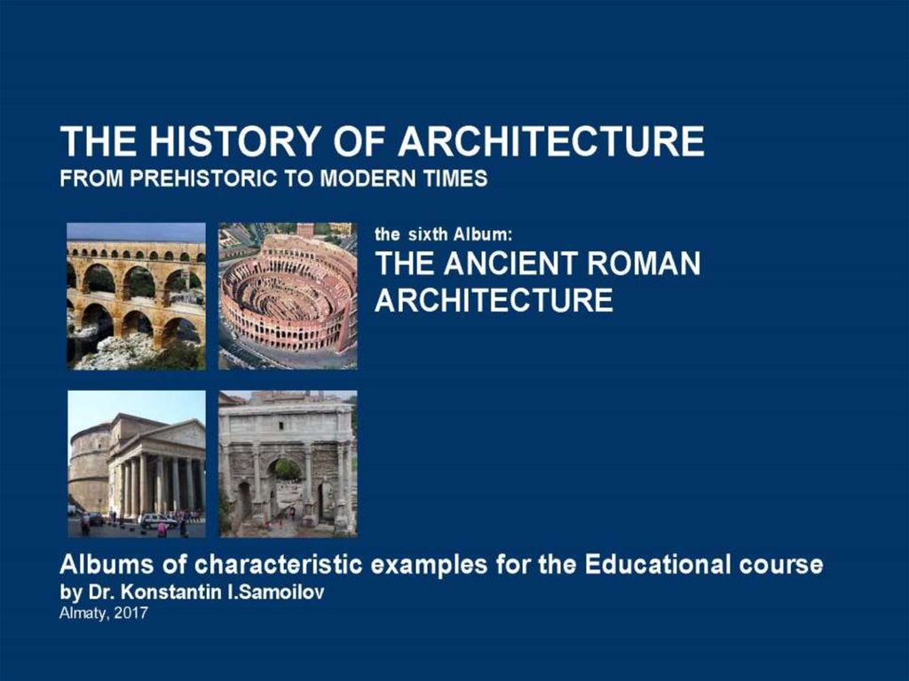 assignment #23 introduction to ancient roman architecture