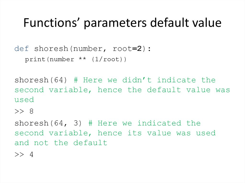 Functions’ parameters default value