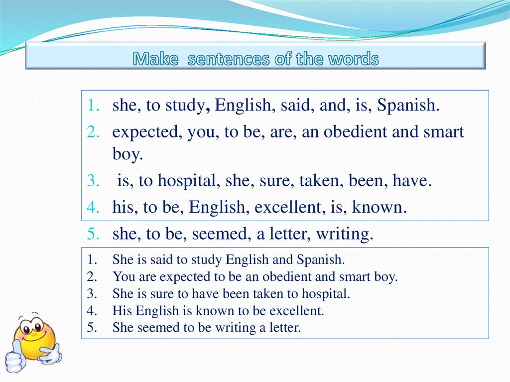 Make sentences ответы. Make sentences. Make sentences with Words. Wordy sentences. Make up sentences from the Words.