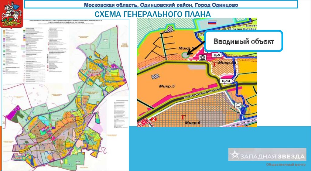 Исогд московской области карта