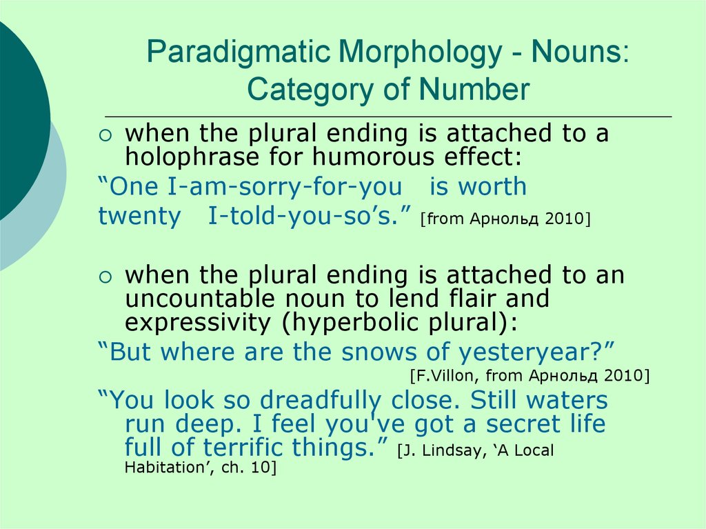 Paradigmatic Morphology - Nouns: Category of Number