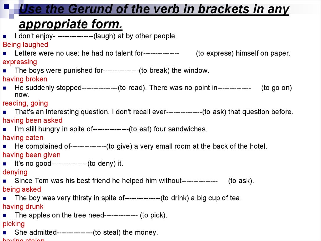 The form of the verb given. Герундий и инфинитив Worksheets. Герундий упражнения. Gerund в английском языке упражнения. Infinitive упражнения.