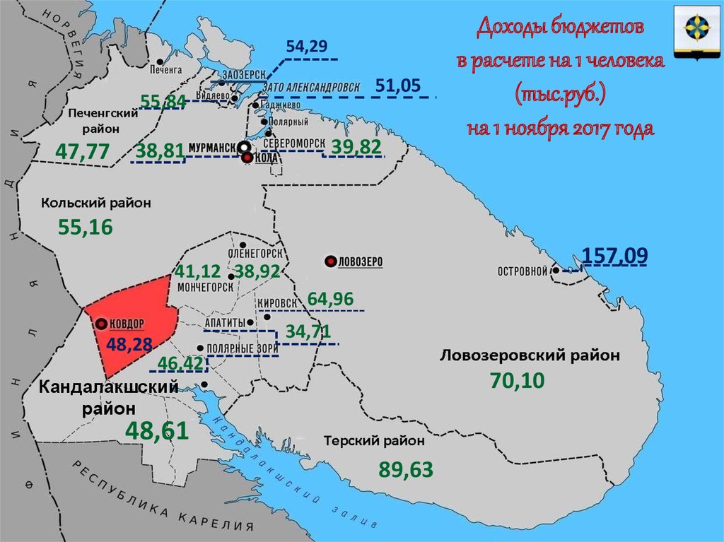 Карта печенга мурманской области