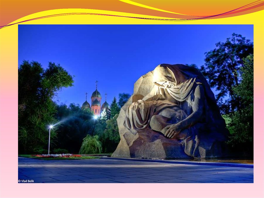 День Победы!