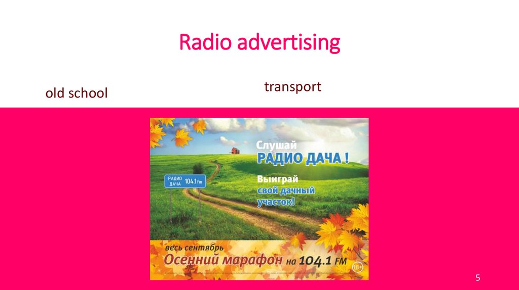 Radio advertising