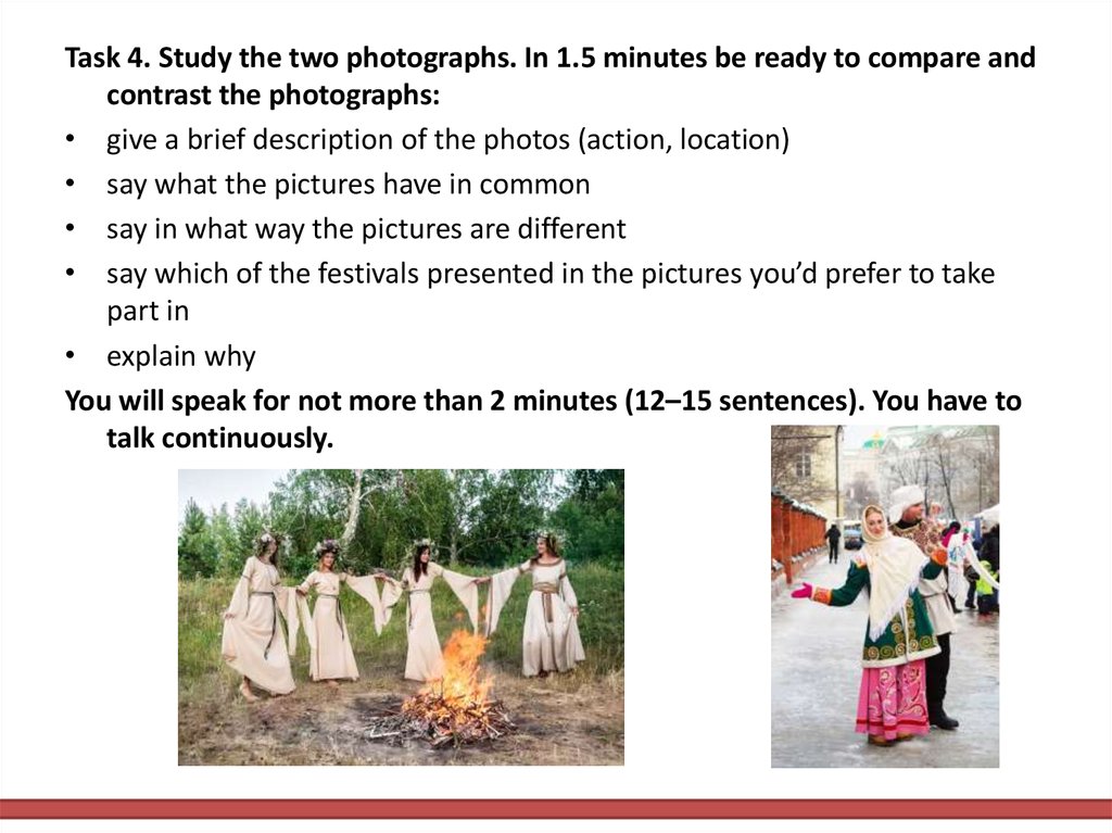 Compare photos - online presentation