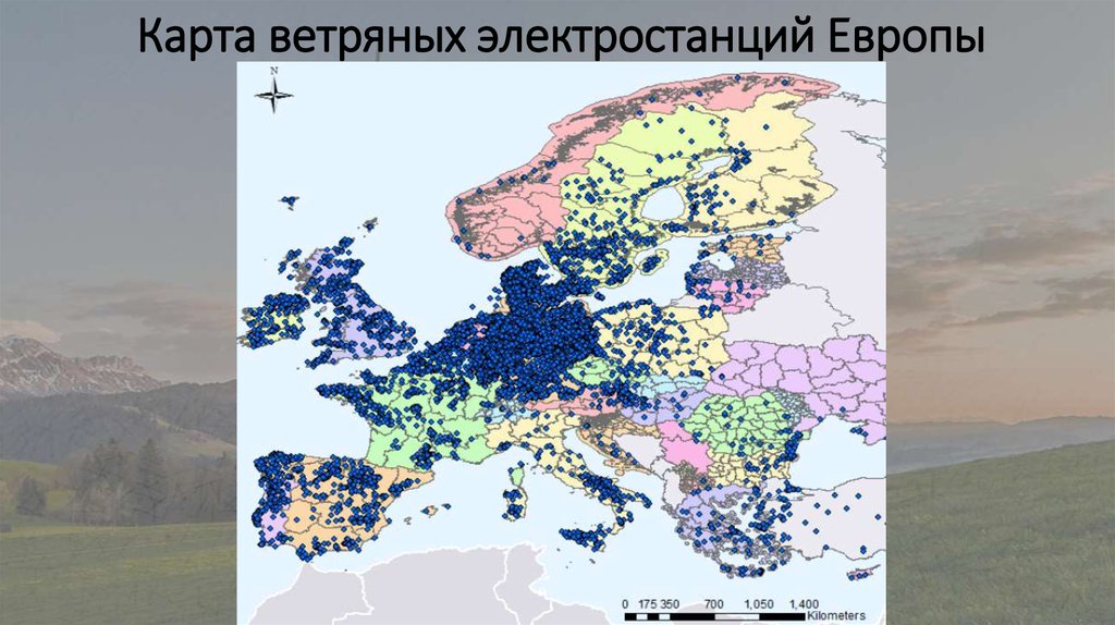 Карта ветряков европы